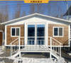 Dual-Wing Integrated Residential Container House Mobile Dormitory Board Accommodation for Construction Site Steel Office Hotel