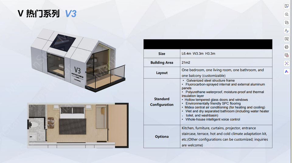 Movable Intelligent Control Space Capsule for Office Building Outdoor Scenic Spot Container House Activity Board for Office
