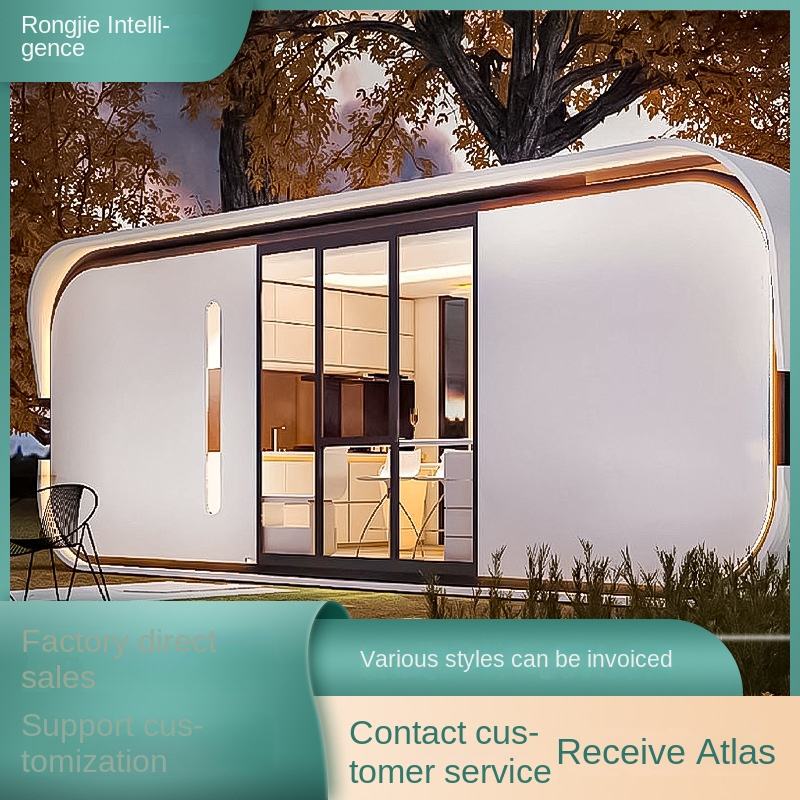 Aluminum Alloy Star Room Space Capsule Mobile Outdoor Homestay Sun Room Sunshade House Hotels Factory Assembly Apple Steel Villa