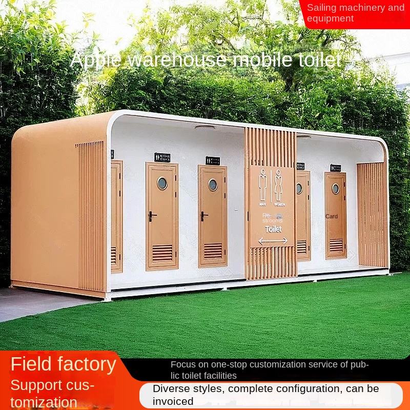 Modern Design Eco-Friendly Public Toilet Apple Warehouse Mobile Steel Structure Carved Metal Plate Made Sandwich Panel Container