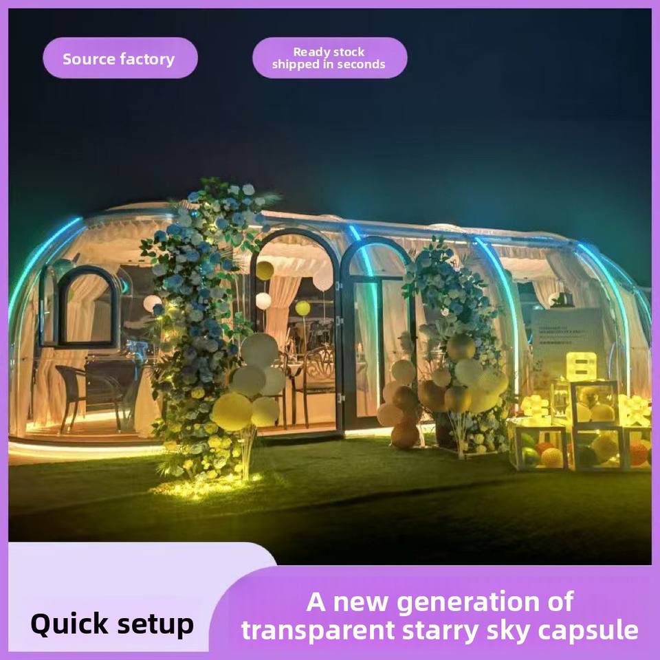 Internet-Famous Camping Pc Starry Sky Room Homestay Family Play Outdoor Tent Movable Rooftop Restaurant Bubble House