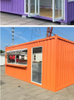 Steel Folding Corrugated Container House Simple Mobile Residence Office for Outdoor Use Integrated Outdoor Flat Pack Container