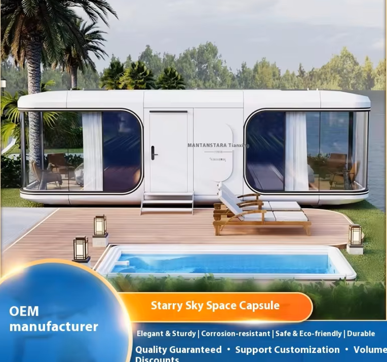 Gypsophila Space Capsule Container Room Creative Atmosphere Mobile Room Capsule House, Commercial Space, Airship Pod