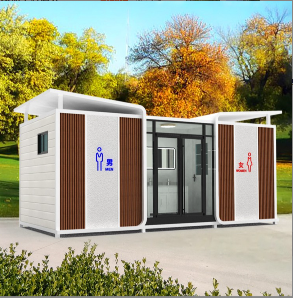 Steel Mobile Toilet for Outdoor Scenic Areas Public Apple Warehouse Eco-Friendly Living Room Eco-Criendly Mobile Supermarket Gym