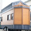 Ready to Ship Prefabricated Portable Tiny Home on Wheels Expandable Design with Bathroom Kitchen Modern Wooden Trailer House