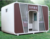 Scenic Area Park Luxury Metal Eco-Friendly Mobile Outdoor Floor Mounted Public Toilet for Men and Women